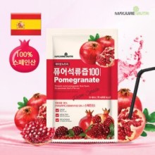 뉴트리퓨어 이미지