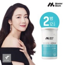 (주)케어마스터 이미지