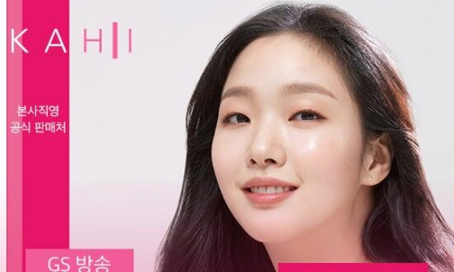 저스트라이크 윤 이미지