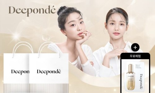 딥오리진 이미지