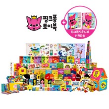 토이짱 이미지
