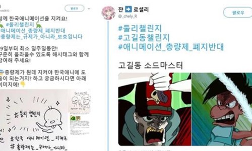 둘리통신 이미지