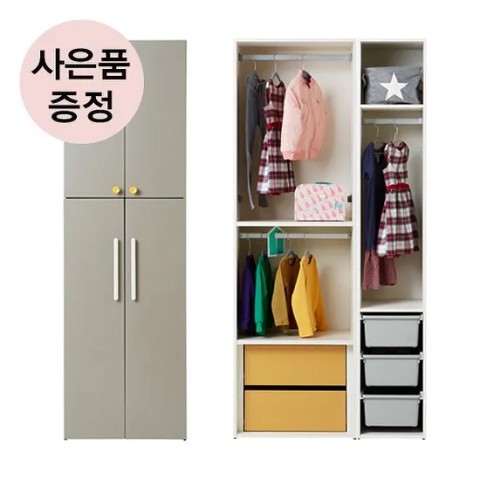 모모의옷장 이미지