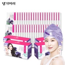 린앤헤어 이미지