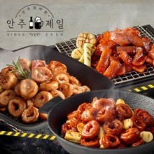 제일막창 이미지
