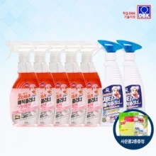 매직크리너 이미지