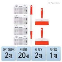 매직크리너 이미지