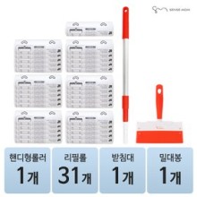 매직크리너 이미지