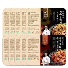 숯불흑돼지 이미지