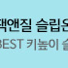 트윈모바일 이미지