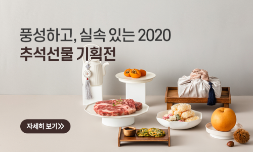 잇츠프레시 이미지