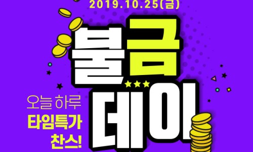 에이치몰 이미지