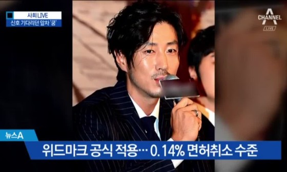 변호사윤태영법률사무소 이미지
