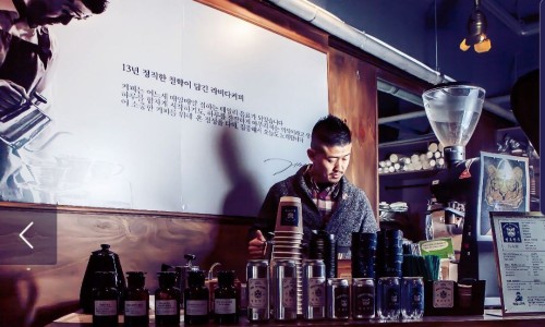 범표원두 이미지