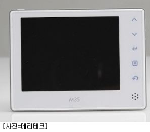 삼오테크 이미지