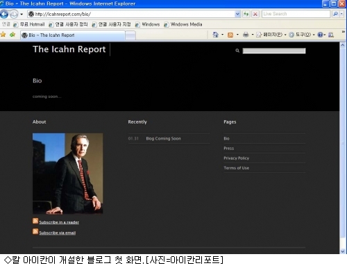 삼은기업 이미지