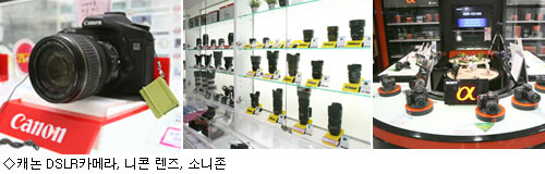 픽스커뮤니케이션 이미지