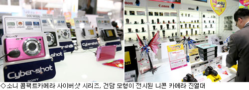 픽스커뮤니케이션 이미지