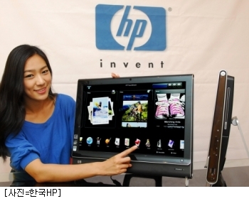 PC엔지니어 이미지