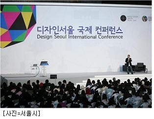 디자인틈 이미지