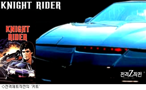 키트컴퓨터 이미지