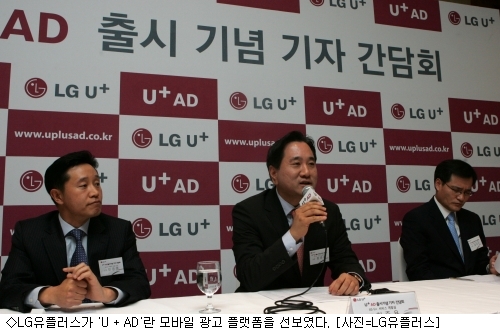 가야모바일 이미지