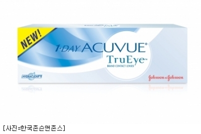 트루아이 이미지