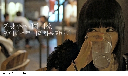 나우피플 이미지