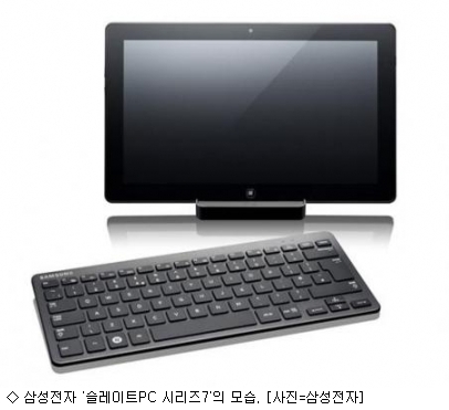 라스베가스PC 이미지