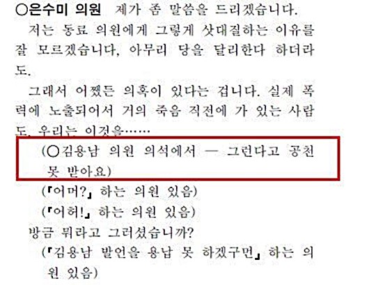 디테일의원 이미지