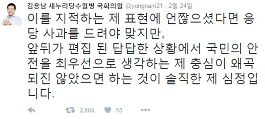 디테일의원 이미지