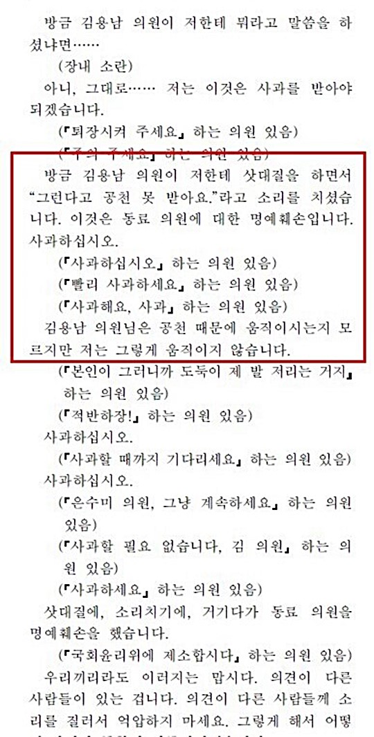 디테일의원 이미지