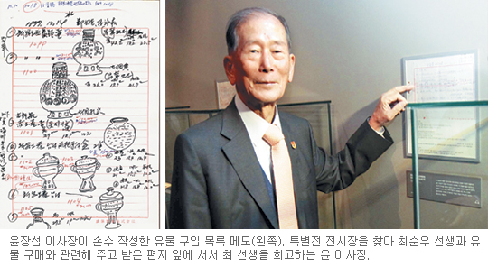 호림기획 이미지