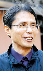 전인치유선교센타 이미지