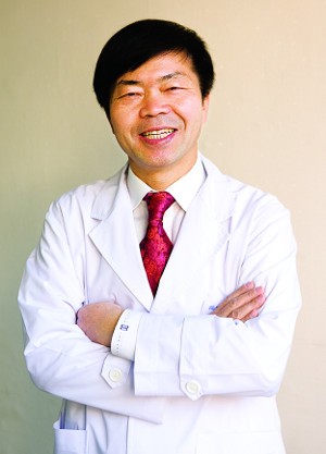평강한의원 이미지