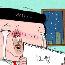 국민상사 이미지