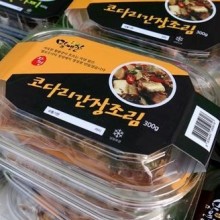 장성마을반찬 이미지