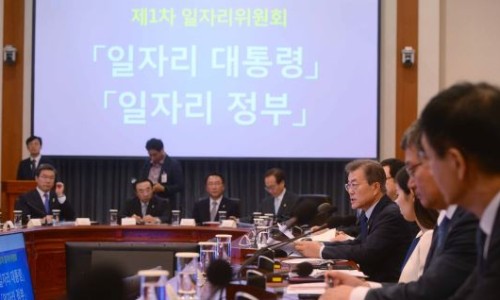 한국주택시설관리 주식회사 이미지