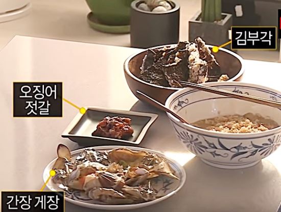 수정간장게장 이미지