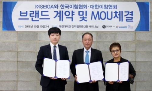 홍콩테라피 이미지