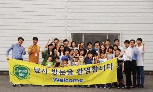 (주)리빙라이프 이미지