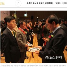 신천지시장 이미지