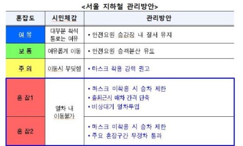 케이엠솔루션 이미지