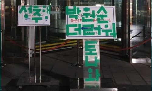 정문문구 이미지