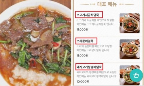 (주)올카인드코퍼레이션 이미지