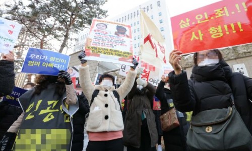 공방정인 이미지