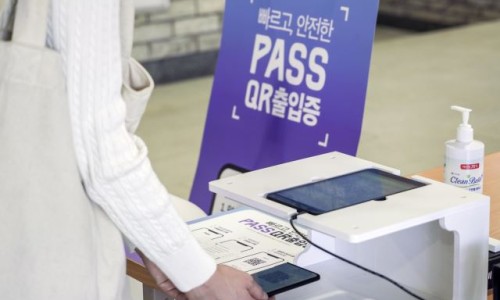 누리CNS 이미지