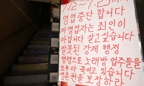 한수물산 이미지