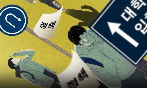 다움커리어 이미지