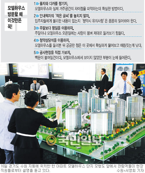 보는하우스 이미지